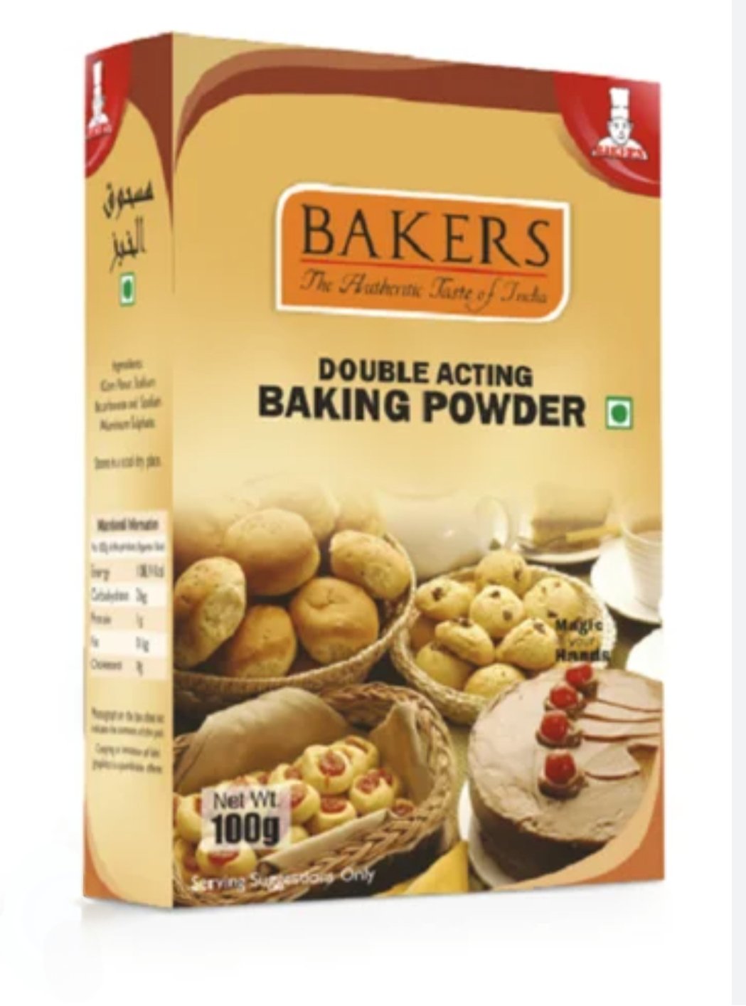 Bakers Baking powder
